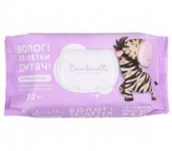 Дитячі вологі серветки Bambinelli Antibacterial з вітамінним комплексом 72 шт.