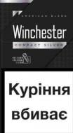 Сигареты Winchester Compact Silver (4820000536264)