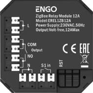 Реле бездротове Salus EREL1ZB12A