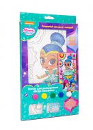 Набір для дитячої творчості Перо панно «Шайн-балерина» ТМ «Shimmer and Shine» 120043