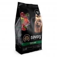 Корм для малих порід Savory сухий для собак гурманів малих порід Свіже ягня 1 кг 1 кг