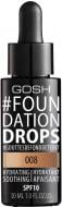 Крем тональний Gosh Foundation Drops світло-коричневий 30 мл