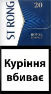 Сигарети Strong Royal Compact (4820192104722)