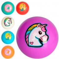 Мяч Русалка/Единорог/Пончик (6 видов) в ассортименте 23 см MS 2654 Мяч Русалка/Единорог/Пончик (6 видов) в ассортименте 23 см MS 2654