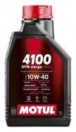 Моторное масло синтетическое Motul 4100 Syn-nergy SPEC SAE 10W-40 1 л (387701)