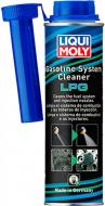 Очиститель топливной системы бензиновых двигателей Liqui Moly газовых автомобилей Benzinsystemreiniger LPG 300 мл