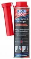 Очиститель для двигателя Liqui Moly Motor­sys­tem­rei­niger Diesel 300 мл