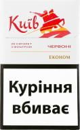 Сигарети КИЇВ Червоні Економ (4820192101738)