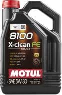 Моторна олива синтетична Motul 8100 X-clean FE 5W-30 5 л (814151)