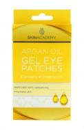 Патчи под глаза Skin Academy Argan oil 8 шт.