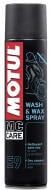 Очиститель Motul сухой, для всех поверхностей мотоцикла для E9 Wash & Wax 400 мл