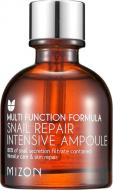 Сыворотка MIZON Snail Repair Intensive Ampoule с муцином улитки 30 мл