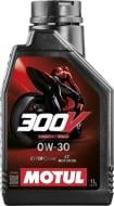 Моторна олива синтетична Motul 300V 4T Factory Line Road Racing SAE 0W-30 1 л (835511)