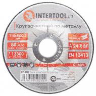 Круг зачисний Intertool 115х6,0x22,2 мм 1 шт. CT-4021
