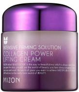 Крем для обличчя день-ніч MIZON Collagen Lifting з колагеном 75 мл