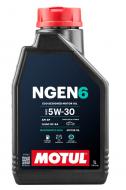 Моторное масло синтетическое Motul NGEN 6 SAE 5W-30 1 л (839811)