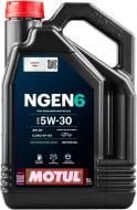 Моторное масло синтетическое Motul NGEN 6 SAE 5W-30 5 л (839851)