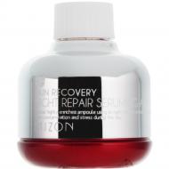 Сыворотка MIZON Night Repair Seruming Ampoule 30 мл