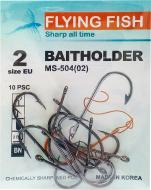 Гачок Flying Fish Baitholder №2 10 шт. MS-504(02)