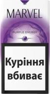 Сигареты Marvel Purple Energy (4820192103107)