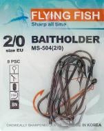 Гачок Flying Fish Baitholder №2/0 8 шт. MS-504(2/0)