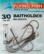 Гачок Flying Fish Baitholder №3/0 5 шт. MS-504(3/0)