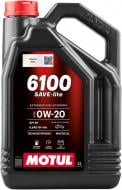 Моторна олива синтетична Motul 6100 Save-lite SAE 0W-20 4 л (842050)