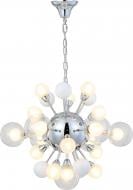 Люстра подвесная Victoria Lighting 25xG9 хром Faro/SP25