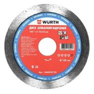 Диск алмазный отрезной WURTH HARD CERAMIC 105x1,2x22,23 1668432125 Диск алмазный отрезной WURTH HARD CERAMIC 105x1,2x22,23 1668432125