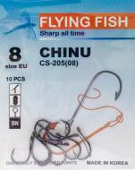 Гачок Flying Fish Chinu №8 10 шт. CS-205(08)