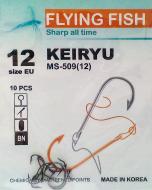 Крючок Flying Fish Keiryu №12 10 шт. MS-509(12)