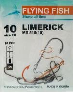 Гачок Flying Fish Limerick №10 10 шт. MS-510(10)