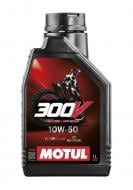 Моторное масло синтетическое Motul 300V 4T Factory Line Off Road SAE 10W-50 1 л (847711)