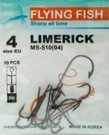 Гачок Flying Fish Limerick №4 10 шт. MS-510(04)