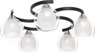 Люстра потолочная Victoria Lighting Anita/PL5 5xE27 черный хром Anita/PL5