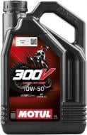 Моторное масло синтетическое Motul 300V 4T Factory Line Off Road SAE 10W-50 4 л (847741)