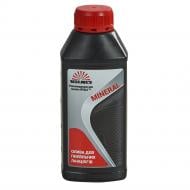 Масло Vitals для пильных цепей Mineral, 0,5 л