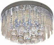 Люстра светодиодная Victoria Lighting 18 Вт хром Linda/PL18