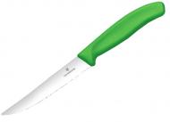 Нож кухонный Steak&Pizza Vx67936.12L4 12 см зеленый Victorinox