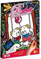 Набор для творчества Strateg Картинка Barhat Мишки