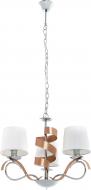 Люстра подвесная Victoria Lighting 3xE14 хром/медь Rosalia/SP3