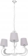 Люстра подвесная Victoria Lighting 3xE14 хром/серебро Sylvana/SP3