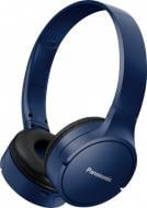 Наушники Panasonic blue (RB-HF420BGEA) Bluetooth