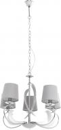 Люстра подвесная Victoria Lighting 5xE14 хром/серебро Sylvana/SP5