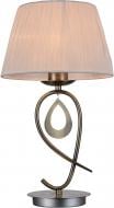 Настільна лампа декоративна Victoria Lighting 1x40 Вт E27 антична бронза Lin/TL1 antique bronze