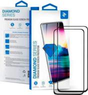 Защитное стекло 2E для Huawei P Smart S (2E-H-PSP-LTFCFG-BB-2IN1) 2 в 1 2.5D FCFG Black border