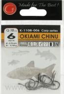 Крючок Gurza Okiami Chinu №6 10 шт. K-1108-006