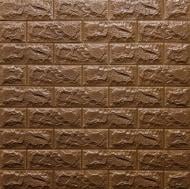 3D-панель с ПВХ Кирпич коричневый 770x700x5мм 3D-панель с ПВХ Кирпич коричневый 770x700x5мм