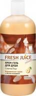 Крем-гель для душу Fresh Juice Caramel Pear 500 мл