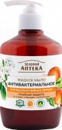 Антибактеріальне рідке мило Зеленая аптека Апельсин та чайне дерево 460 мл 477 г 6 шт./уп.